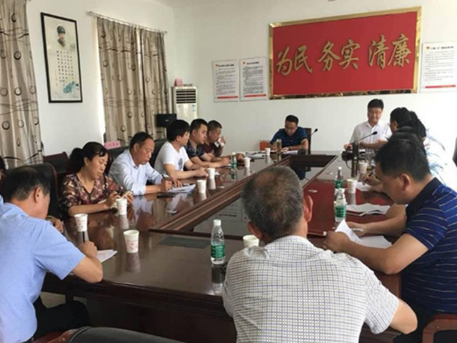 墩上街道：突出黨建引領 助推鄉(xiāng)村振興.jpg