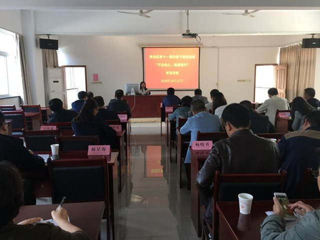 五抓五全面推動干部向基層流動_副本.jpg 五抓五全面推動干部向基層流動_副本.jpg