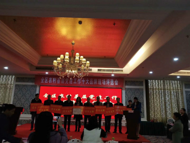 QQ圖片20181130230257_meitu_3.jpg QQ圖片20181130230257_meitu_3.jpg