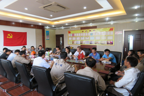 園區(qū)非公_副本.jpg 園區(qū)非公_副本.jpg