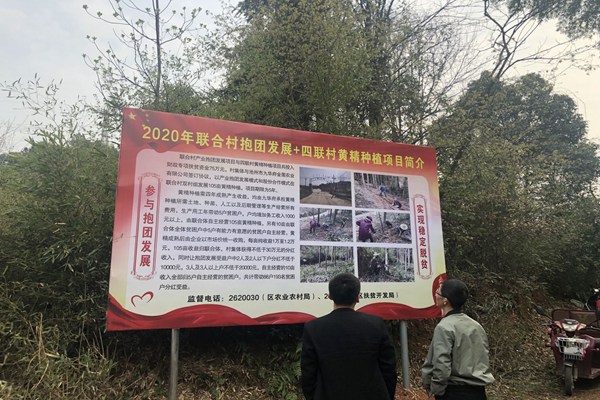 微信圖片_20200326104152_副本.jpg 微信圖片_20200326104152_副本.jpg