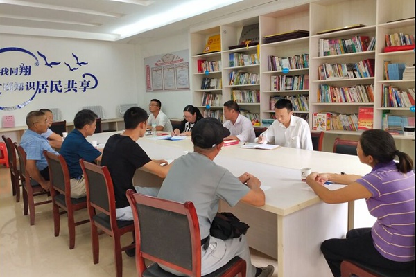 孔井社區.jpg 孔井社區.jpg