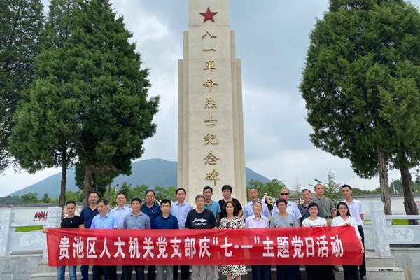 277E7B19229A21914D179E289EF80A19.jpg 277E7B19229A21914D179E289EF80A19.jpg