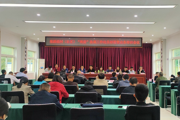 IMG20211008092802.jpg IMG20211008092802.jpg