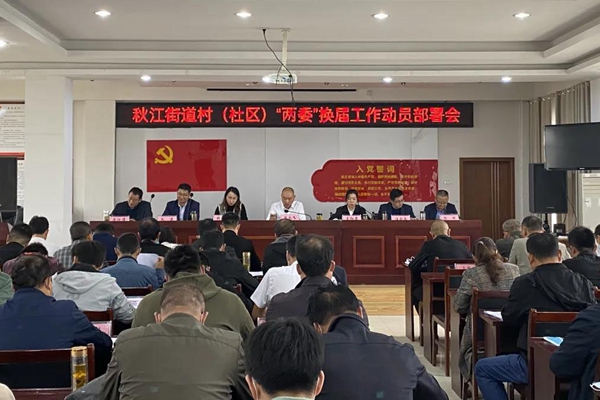 微信圖片_20211129135946.jpg 微信圖片_20211129135946.jpg