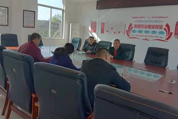 秋江街道開展新一屆村級黨組織成員集體廉政談話.png 秋江街道開展新一屆村級黨組織成員集體廉政談話.png